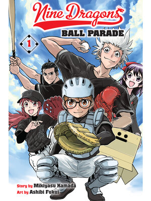 cover image of Nine Dragons' Ball Parade, Volume 1